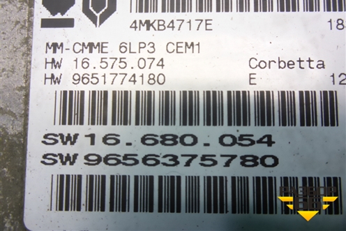 Блок управления двигателем (2.2л PSA3FZ10LJ33) (9651774180) для Peugeot 407 с 2004г