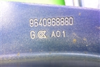 Петля капота левая (9640968880) для Peugeot 407 с 2004г