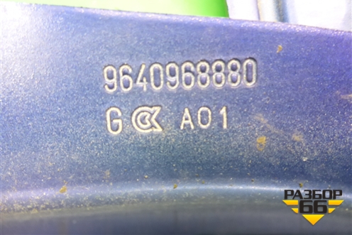 Петля капота левая (9640968880) для Peugeot 407 с 2004г