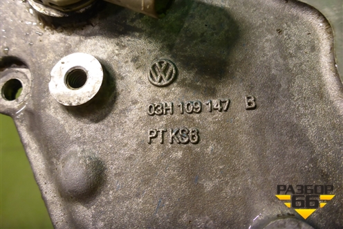 Крышка головки блока передняя (3.6л BHK) (03H109147B) для Volkswagen Touareg c 2002-2010г