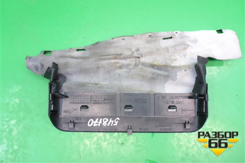 Кожух рулевой колонки верхний (9644561677) для Peugeot 407 с 2004г