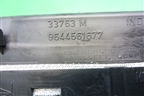Кожух рулевой колонки верхний (9644561677) для Peugeot 407 с 2004г