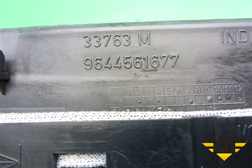 Кожух рулевой колонки верхний (9644561677) для Peugeot 407 с 2004г