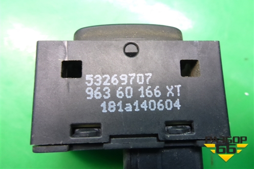 Кнопка стеклоподъёмника (96360166XT) для Peugeot 407 с 2004г
