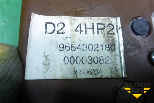 Кулиса КПП АКПП (9654302180) для Peugeot 407 с 2004г