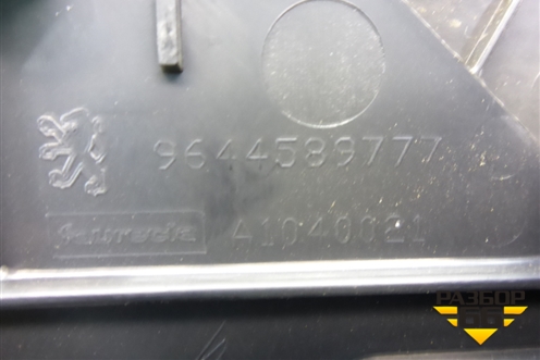 Дефлектор воздушный центральный (9644589777) для Peugeot 407 с 2004г