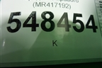 Накладка порога внутренняя переднего правого (MR417192) для Mitsubishi Lancer-9  с 2003-2008г