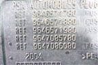 Бак топливный (9641623880) для Peugeot 407 с 2004г