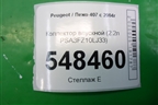 Коллектор впускной (2.2л PSA3FZ10LJ33) (9654926580) для Peugeot 407 с 2004г