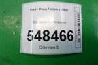 Корзина сцепления (1.4л FXJA) для Ford Fusion с 2002г