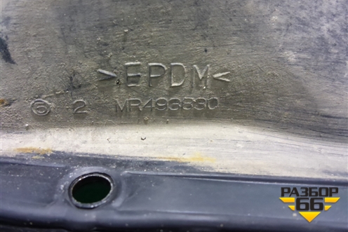 Кожух рулевой колонки (нижний на пол) (MR493830) для Mitsubishi Lancer-9  с 2003-2008г