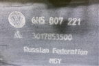 Бампер передний (6N5807221) для Volkswagen Polo с 2020г