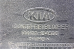 Бампер задний (после 2018г под парктроник) (86611D4500) для Kia Optima с 2015г