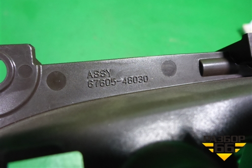 Ручка внутренняя двери передней правой (6760548030) для Lexus RX 350 c 2015г