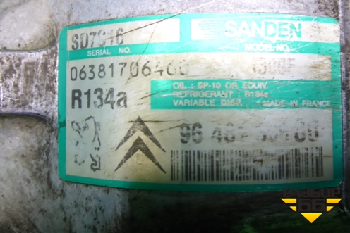 Компрессор кондиционера (2.2л PSA3FZ10LJ33) для Peugeot 407 с 2004г