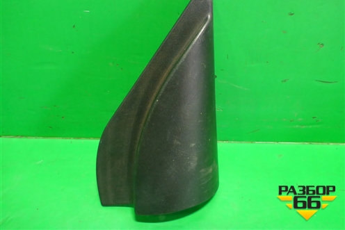 Накладка двери передней правой уголок (2N11N23408) для Ford Fusion с 2002г