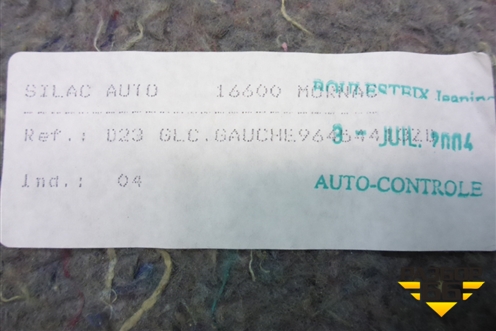 Обшивка багажника левая (седан) для Peugeot 407 с 2004г