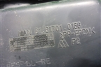 Накладка на торпедо  (боковая правая) (81617010156) для MAN  TGA 4-Series  с 2000-2008г