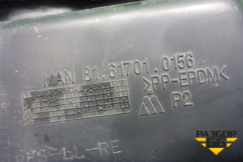 Накладка на торпедо  (боковая правая) (81617010156) для MAN  TGA 4-Series  с 2000-2008г