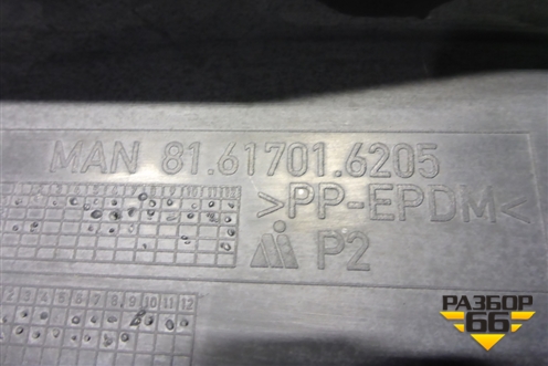 Крышка блока предохранителей (81617016205) для MAN  TGA 4-Series  с 2000-2008г