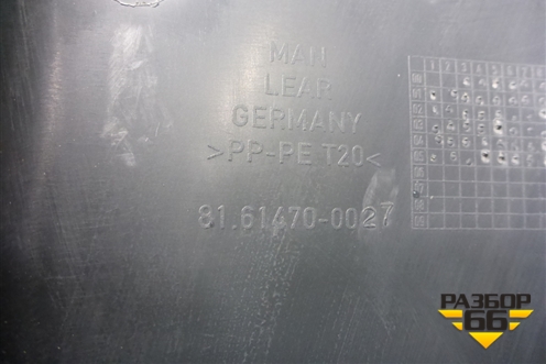 Кожух рулевой колонки  (нижний) (81614700027) для MAN  TGA 4-Series  с 2000-2008г