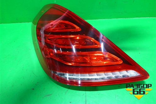 Фонарь задний левый (до 2017г Led) (A2229065401) для Mercedes Benz S-Klass W222 с 2013-2020г