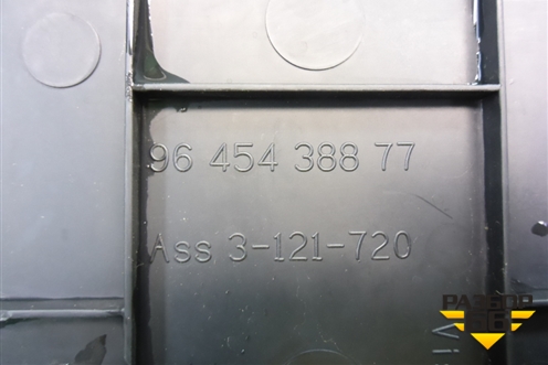 Ящик инструментальный в багажник правый (9645438877) для Peugeot 407 с 2004г