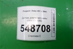 Датчик давления шины (9647613580) для Peugeot 407 с 2004г