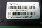 Педаль газа электронная (8450030628) для VAZ Vesta/Веста с 2015г
