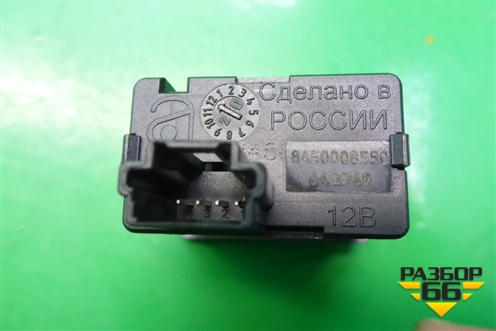 Переключатель корректора фар (8450008550) для VAZ Vesta/Веста с 2015г