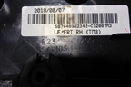 Обшивка двери передней правой под электрику (82306C1220) для Hyundai Sonata-7 с 2014г
