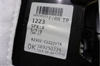 Обшивка двери передней правой под электрику (82306C1220) для Hyundai Sonata-7 с 2014г