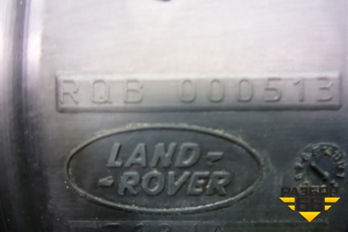 Ресивер воздушный (RQB000513) для Land Rover Range Rover Sport с 2005-2012г