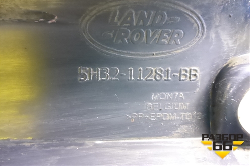 Накладка заднего крыла левого (5H3211281BB) для Land Rover Range Rover Sport с 2005-2012г