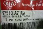 Клапан вентиляционный Новый (97510A7100) для Kia Cerato с 2013г