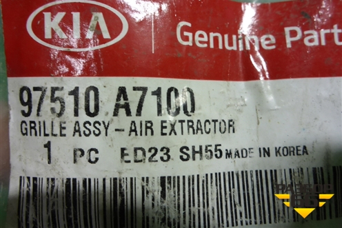 Клапан вентиляционный Новый (97510A7100) для Kia Cerato с 2013г