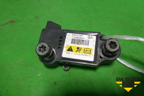 Датчик AIR BAG (96631484) для Opel Antara с 2007г