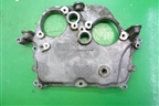 Крышка двигателя передняя левая (5.0л 508PN) (8W936H037AG) для Land Rover Range Rover Sport с 2005-2012г
