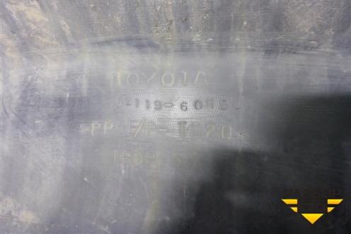 Бампер передний (после 2015г под парктроник и омыватели) (5211960M50) для Toyota Land Cruiser (200) с 2008г