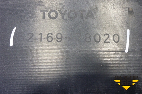 Юбка заднего бампера (до 2017г) (5216978020) для Lexus NX 200 с 2014-2021г