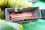Проводка двери задней левой (GH3214633AC) для Land Rover Range Rover Sport с 2005-2012г