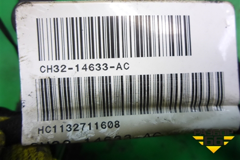 Проводка двери задней левой (GH3214633AC) для Land Rover Range Rover Sport с 2005-2012г
