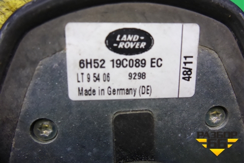 Антенна на крышу (6H5219C089EC) для Land Rover Range Rover Sport с 2005-2012г