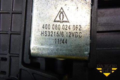 Кулиса КПП АКПП для Land Rover Range Rover Sport с 2005-2012г
