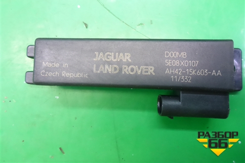 Антенна (бесключевого доступа) (AH4215K603AA) для Land Rover Range Rover Sport с 2005-2012г
