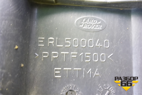 Обшивка багажника на заднюю панель (ERL500040) для Land Rover Range Rover Sport с 2005-2012г