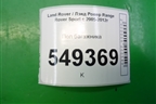 Пол багажника правая часть (9H3242812) для Land Rover Range Rover Sport с 2005-2012г