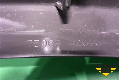 Накладка двери задней левой (на арку) (7506242010) для Toyota Rav-4 с 2018г