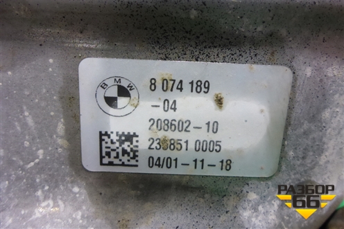 Насадка на глушитель (левая) (8074190) для BMW X5 G05 с 2018г
