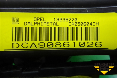 Подушка безопасности в рулевое колесо (13235770) для Opel Corsa D с 2006-2014г